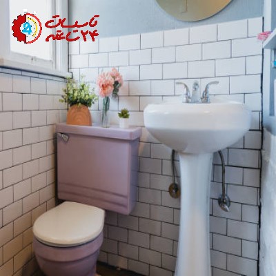 تغییر دکوراسیون سرویس بهداشتی با نصب توالت فرنگی جدید آمادهسازی خانه برای عید نوروز 7