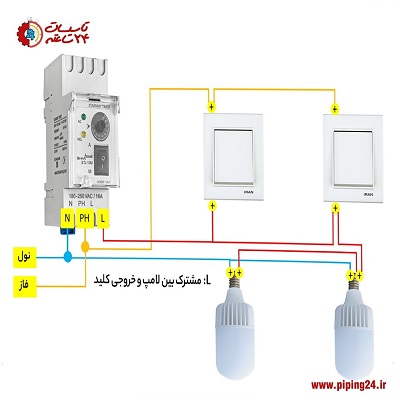 converting stair timer to a sensor 1