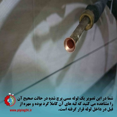 آموزش نحوه نصب و راه اندازی کولر گازی اجنرال7