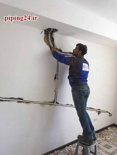 اجرای لولهکشی توکار کولرگازی 5