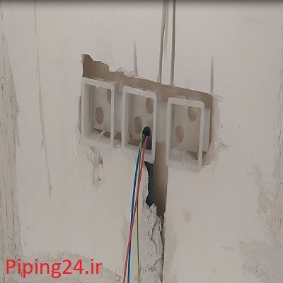 اصول سیم کشی ساختمان که باید از آنها اطلاع داشته باشید 2