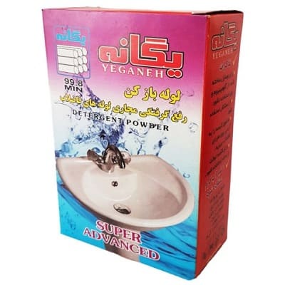 راهنمای خرید بهترین لوله باز کن فاضلاب18