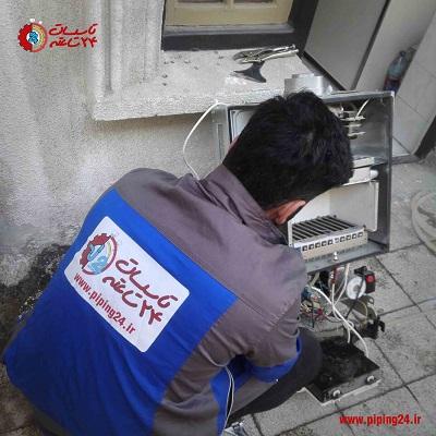 مجری تاسیسات 24 ساعته تهران در حال سرویس پکیج
