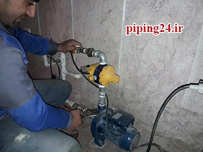 تعمیر پمپ آب خانگی در تهرانپارس 3