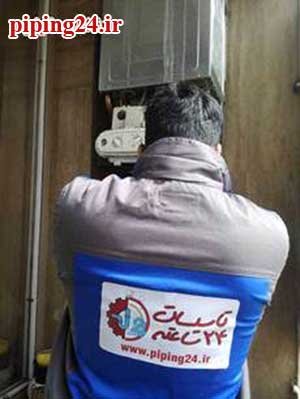 تعمیر پکیج ایران رادیاتور در شرق تهران 4