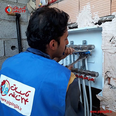 خدمات لوله کشی آب در مشهد 3