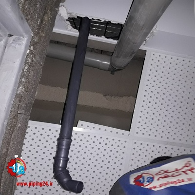 روش باز کردن لوله هواکش4