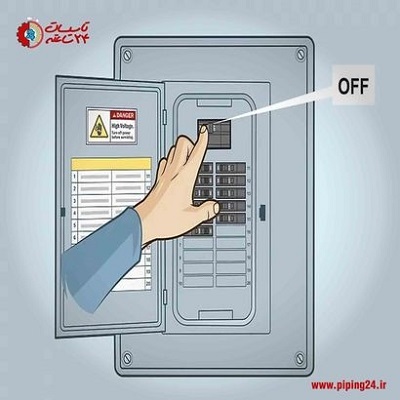 عیب یابی یا تعویض فیوز 7