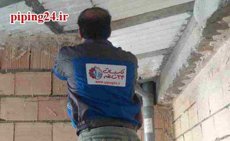 لوله کشی آب و فاضلاب در سعادت آباد
