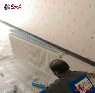 نحوه تخلیه آب رادیاتور شوفاژ5