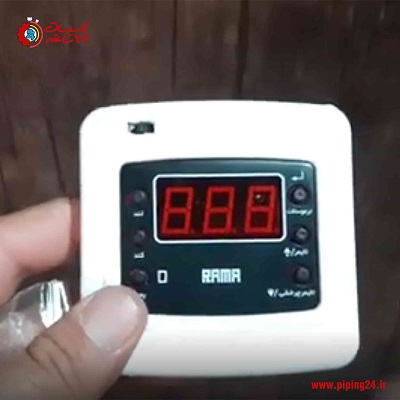 نحوه نصب کلید کولر آبی هوشمند 7