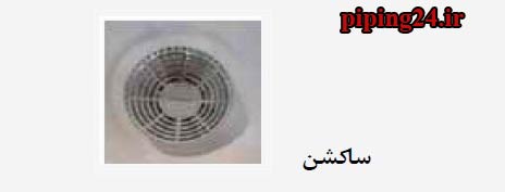 وان جکوزی خانگی چیست 9