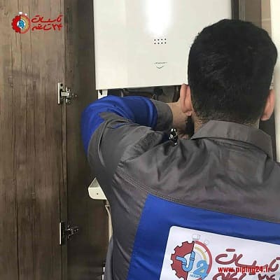 پکیج چیست چگونه کار می کند و چه مزایایی دارد 9
